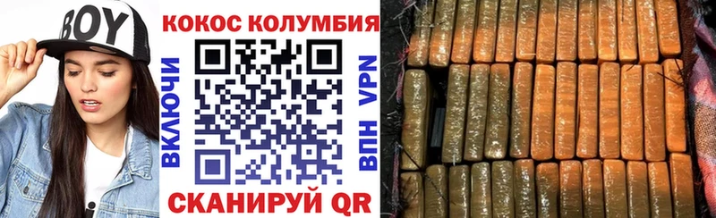 Купить наркотики Адыгейск Каннабис  Псилоцибиновые грибы  Гашиш  Меф  Alpha-PVP 