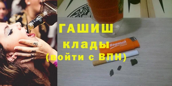 хмурый Абинск