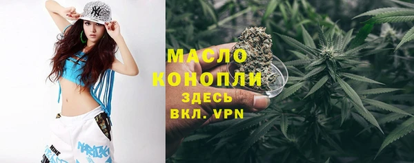 хмурый Абинск