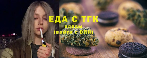 хмурый Абинск
