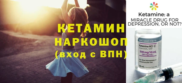 марки lsd Абдулино