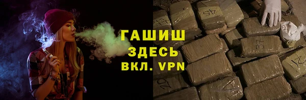 хмурый Абинск