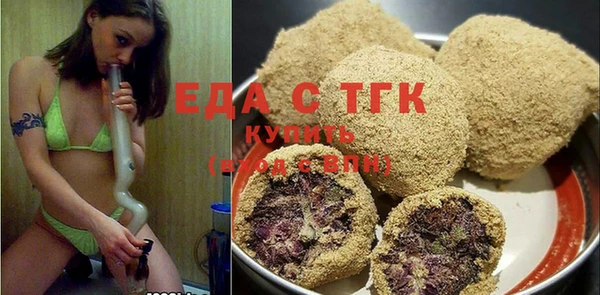 хмурый Абинск