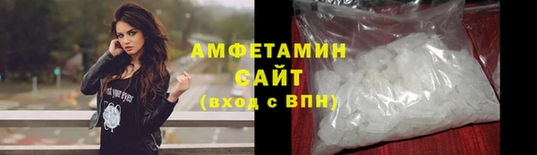 марки lsd Абдулино