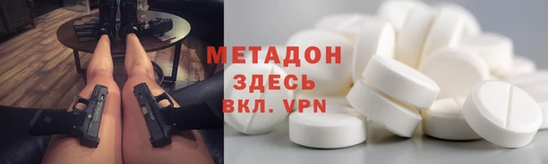 хмурый Абинск