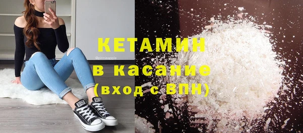 хмурый Абинск