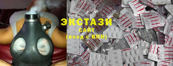 хмурый Абинск
