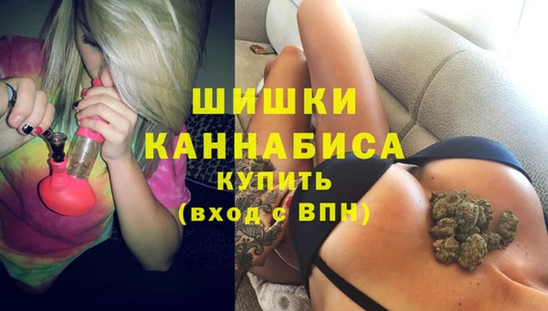 ALPHA-PVP Абаза