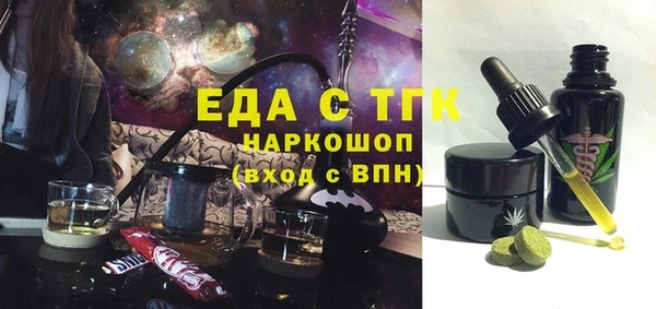 марки lsd Абдулино