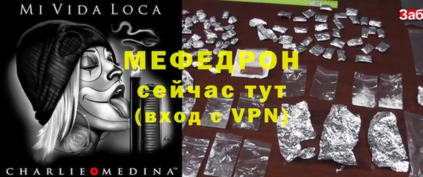 хмурый Абинск
