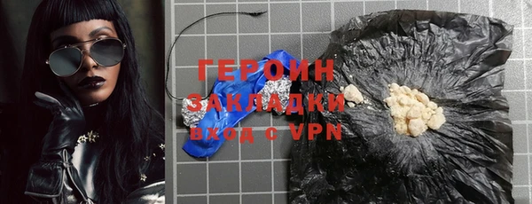 марки lsd Абдулино