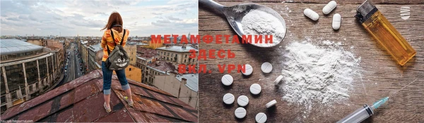 марки lsd Абдулино