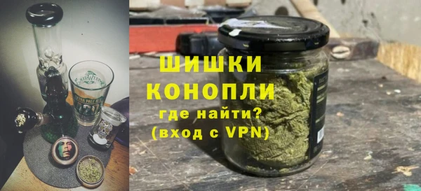 марки lsd Абдулино