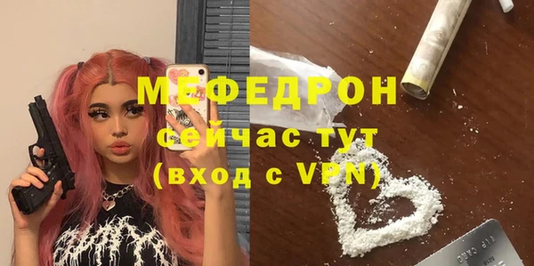 марки lsd Абдулино