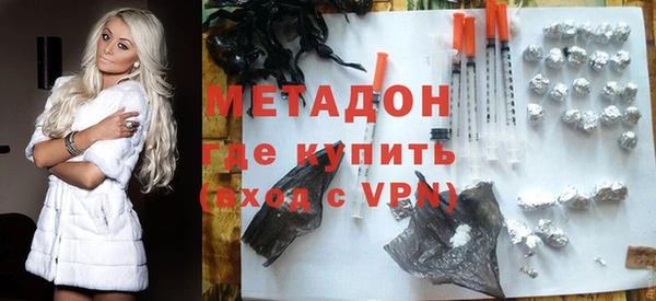хмурый Абинск