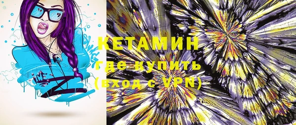 марки lsd Абдулино