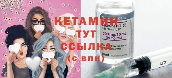 марки lsd Абдулино