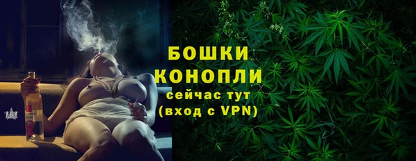 герыч Магадан